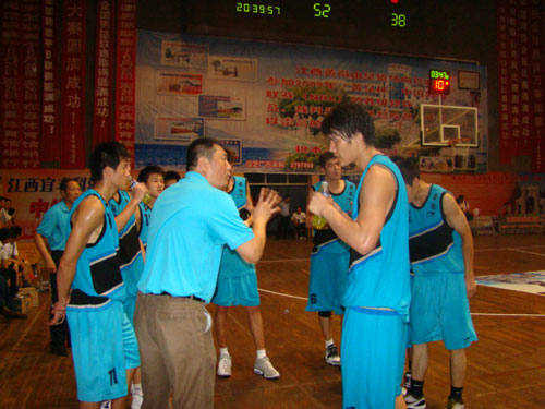团队意识 团队意识
